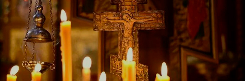 Православные похороны в Алматы — организация похорон IZUMRUD